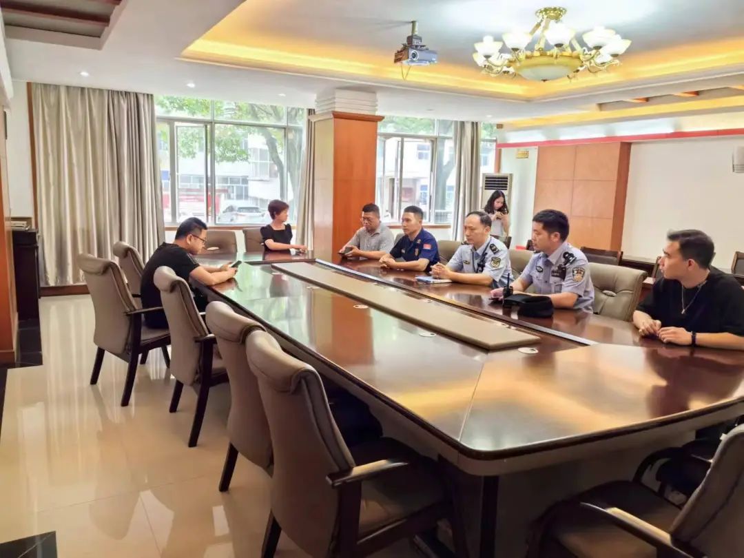 微信图片_20240520113558
