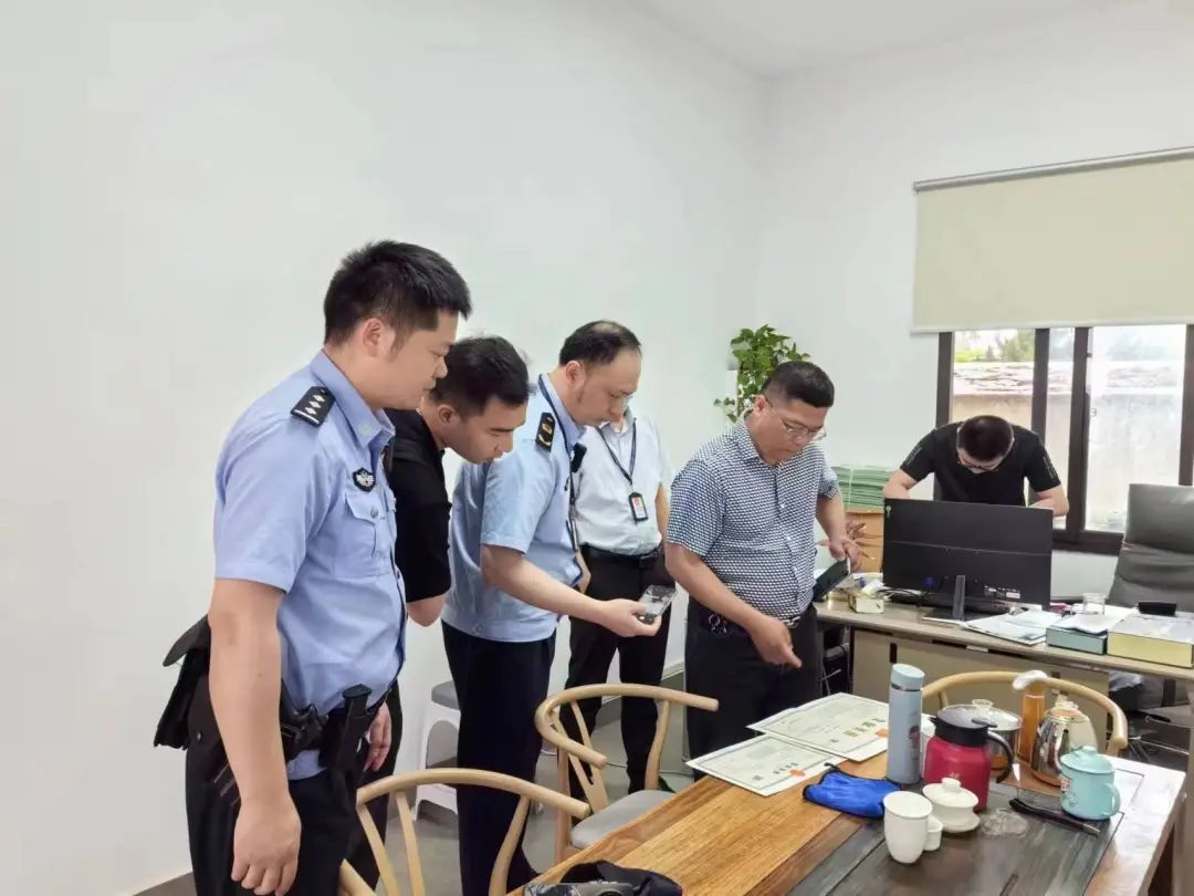 微信图片_20240520113543
