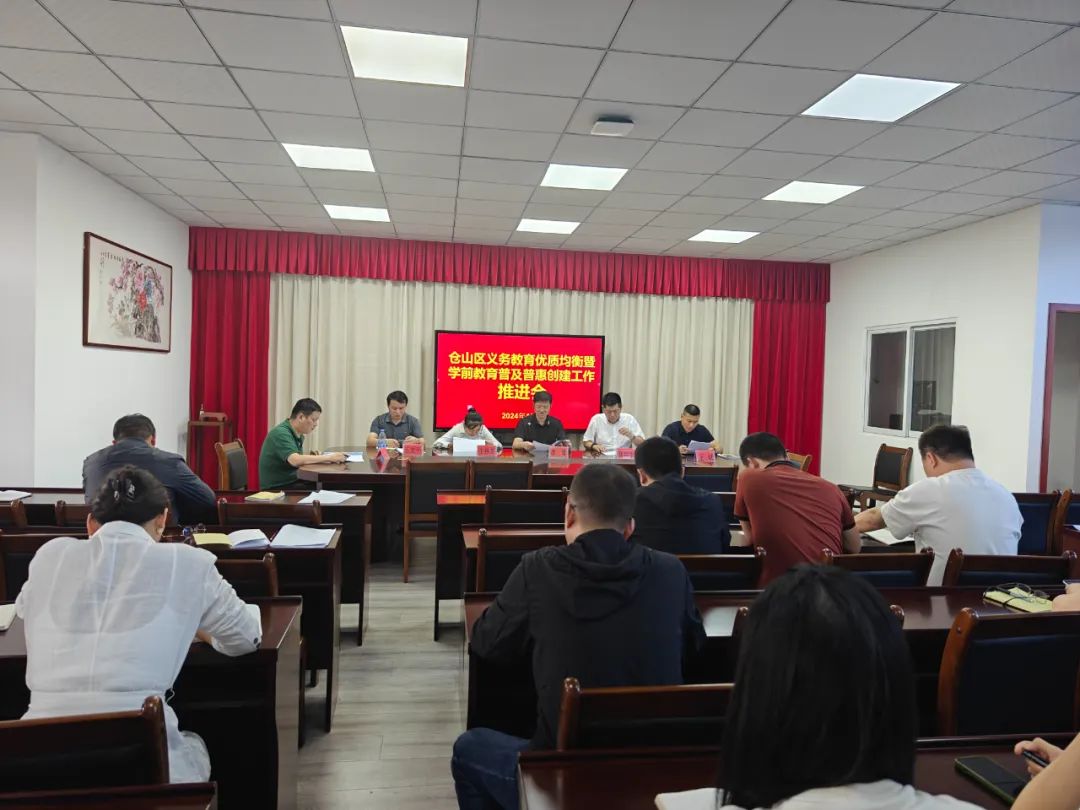 微信图片_20241031123558