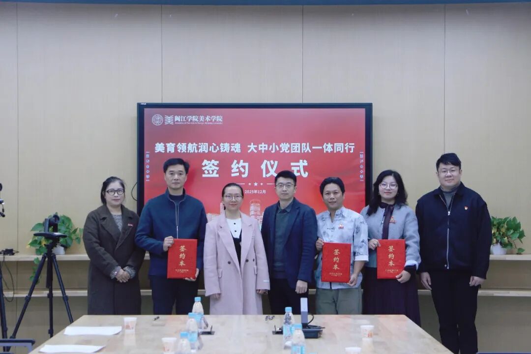 微信图片_2025-12-29_093826_839