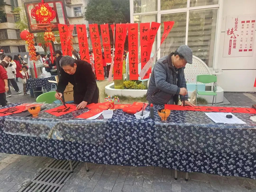 图片5