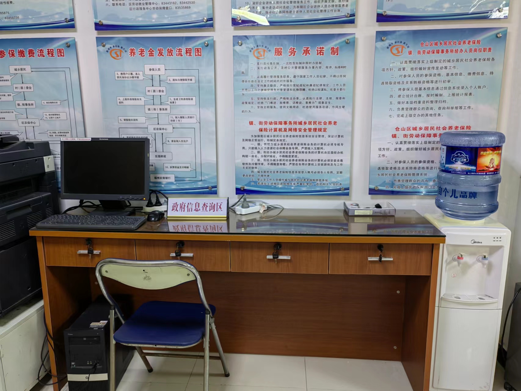 微信图片_20221013154642