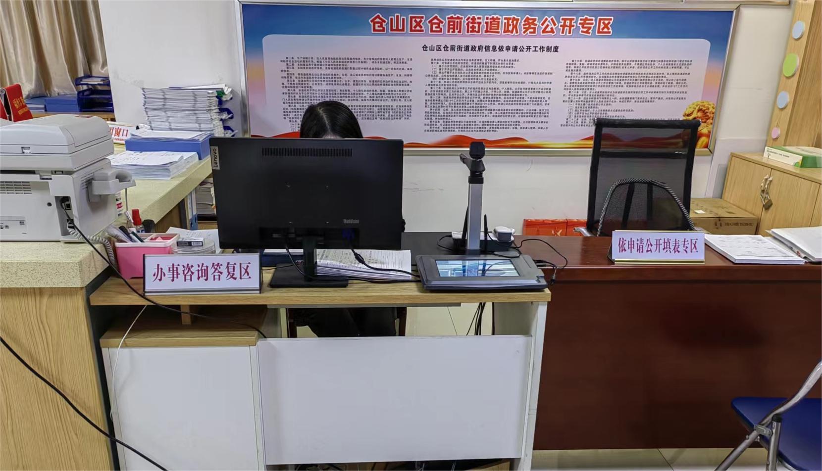 微信图片_202210131546424