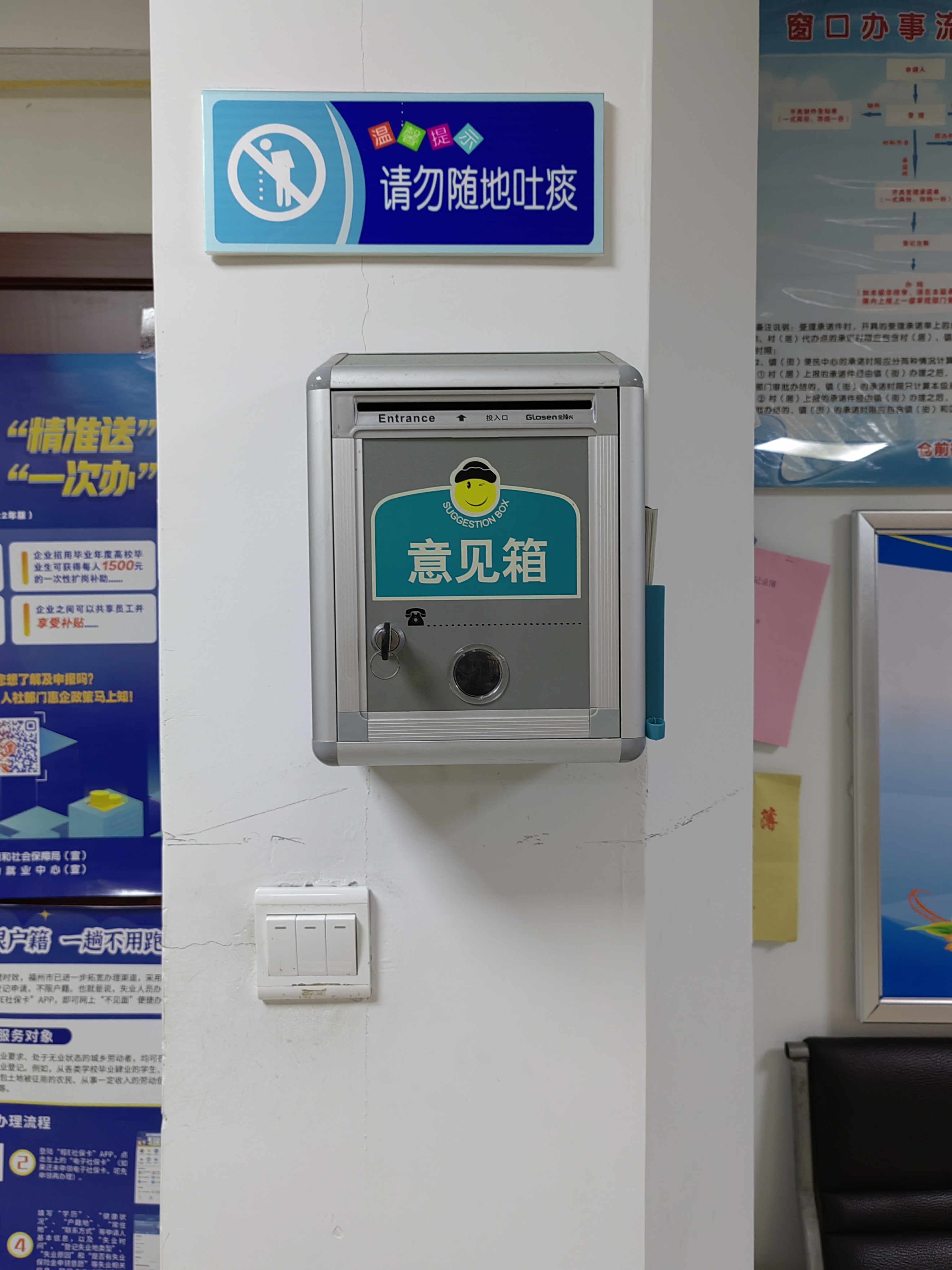 微信图片_202210131550441